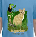 Agador T-Shirt Carolina Blue | Agador and Mila's Jungle Adventure | Children's Picture Book  | Amazon & Amazon Kindle